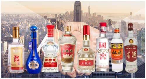 平利县回收名酒